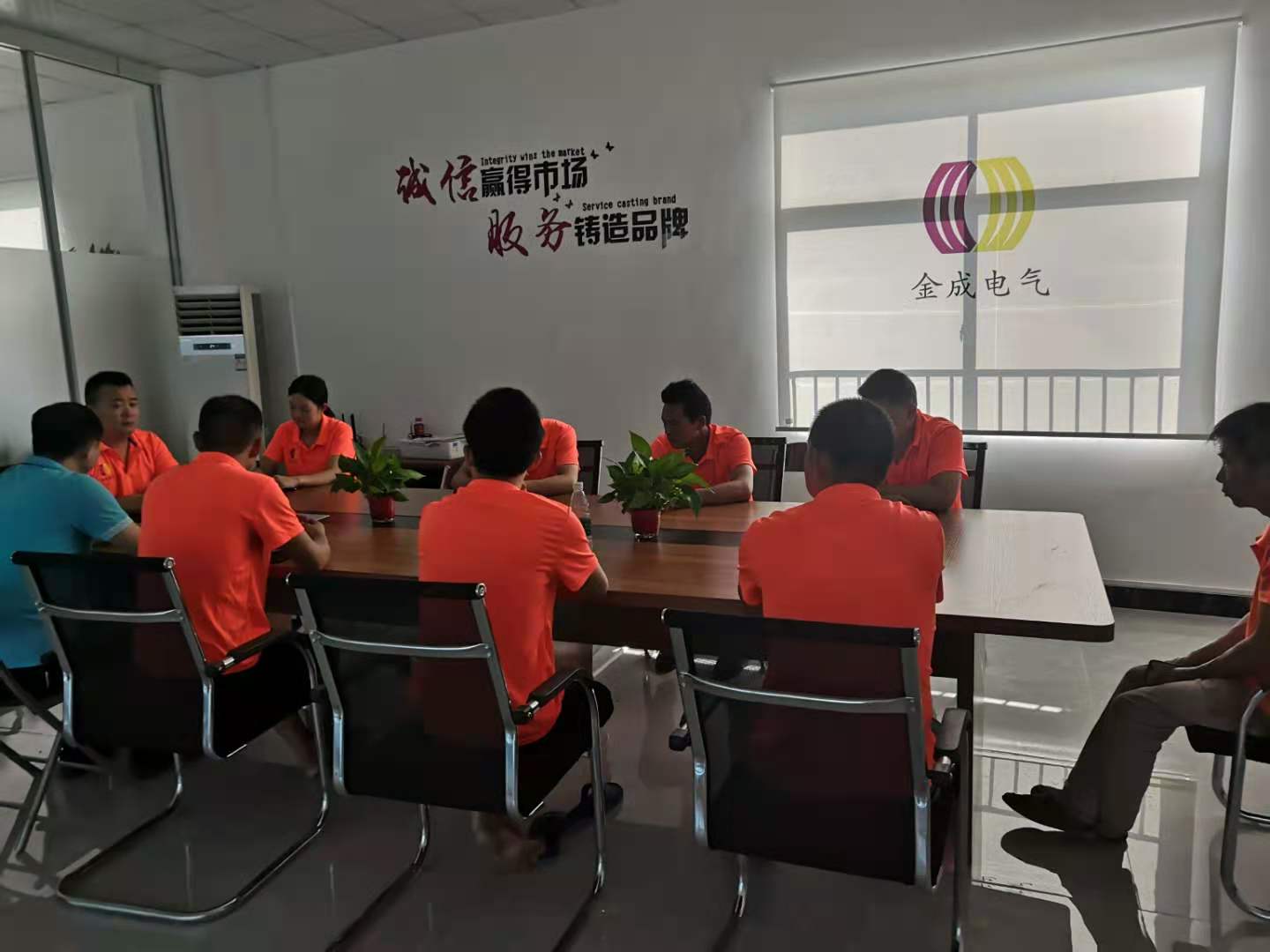 世界单体最大铜线杆生产基地有新进展 正威惠州高端铜加工项目投产暨二期项目动工活动举行